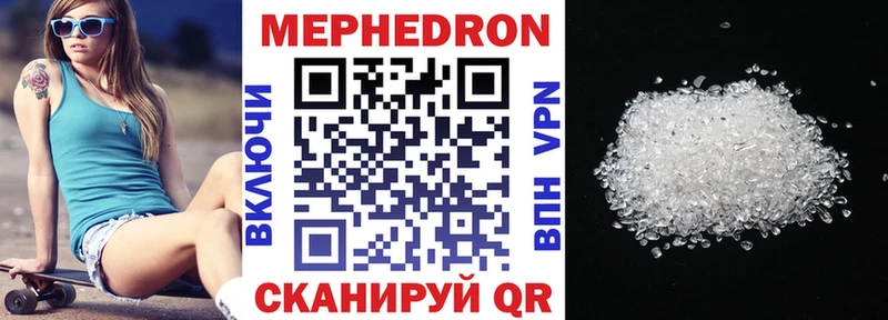 Виды наркотиков купить Волжский КОКАИН  ГАШИШ  MEGA как войти  МАРИХУАНА  Alpha-PVP 