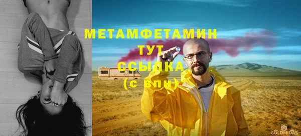 дживик Богданович