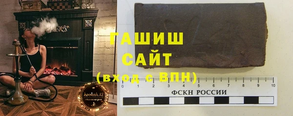 дживик Богданович