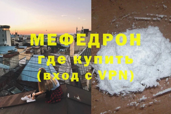 дживик Богданович