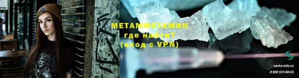 дживик Богданович