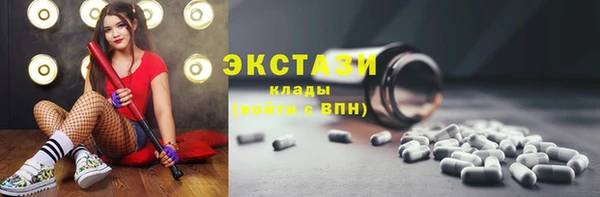 дживик Богданович