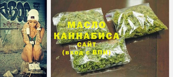 дживик Богданович