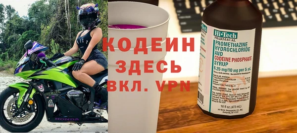 дживик Богданович