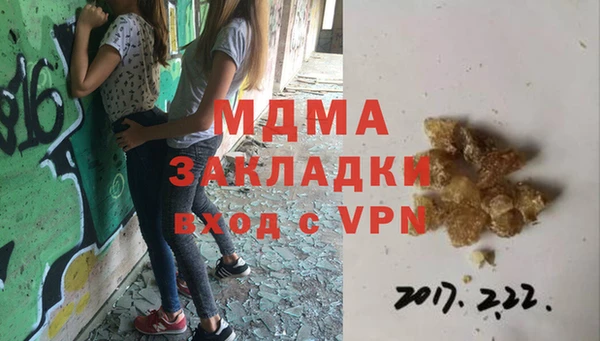 дживик Богданович