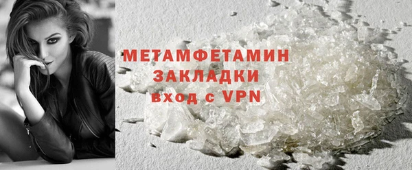 дживик Богданович