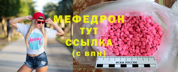 дживик Богданович