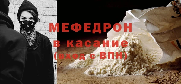 дживик Богданович