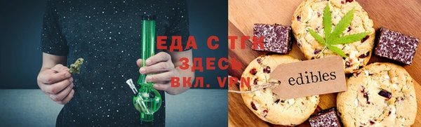 дживик Богданович