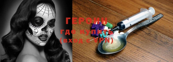 дживик Богданович