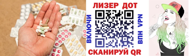 мега маркетплейс  Волжский  Лсд 25 экстази ecstasy 