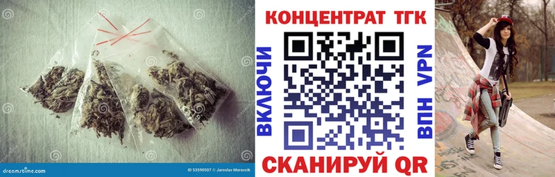 Дистиллят ТГК концентрат  Волжский 