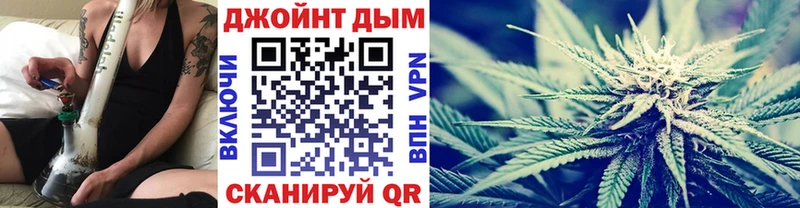 Бошки Шишки THC 21%  продажа наркотиков  Волжский 
